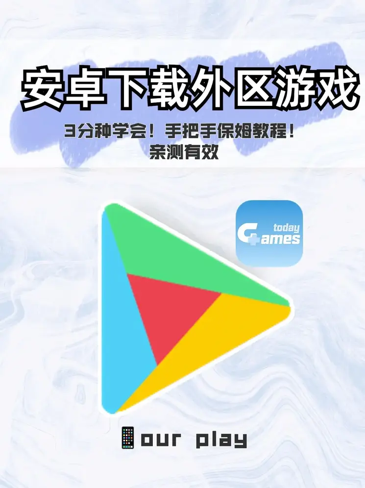 博鱼·综合体育APP截图1