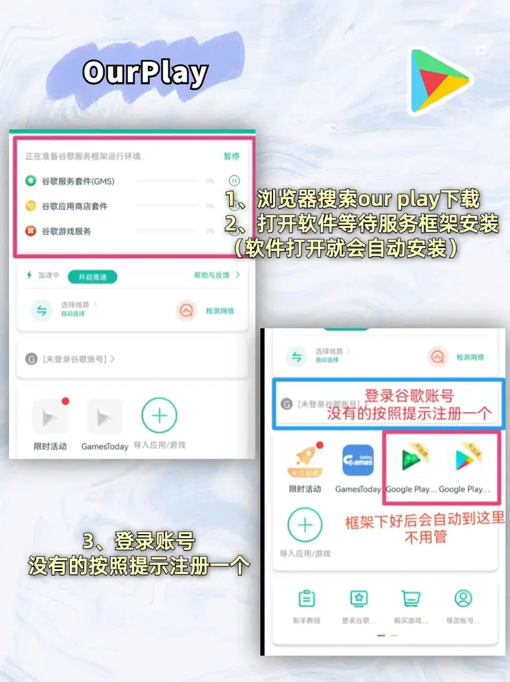 乐鱼体育全站app网页版截图2